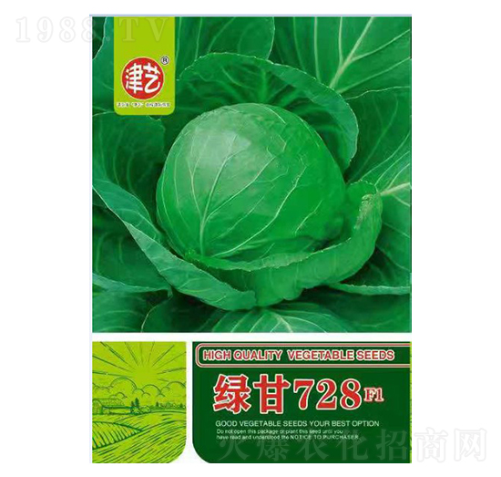 ���{(l��n)�N��-�G��728-���S�r(n��ng)�I(y��)