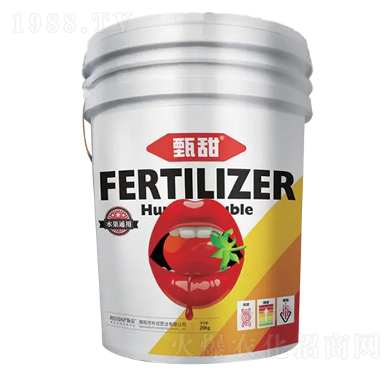 甄甜-樸欣肥業(yè)