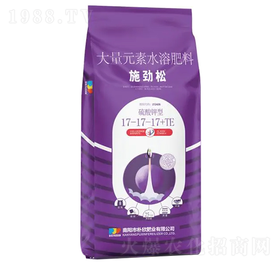 施勁松17-17-17+TE-樸欣肥業(yè)