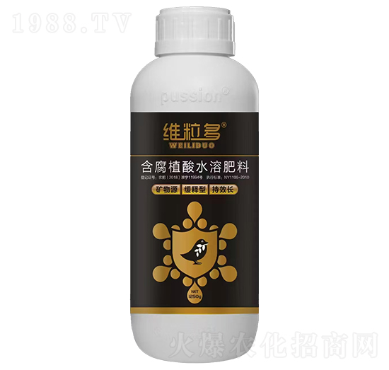 維粒多·含腐植酸水溶肥料-樸欣肥業(yè)