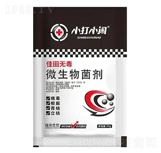 ΢�������-����odu-С��С�[-��������