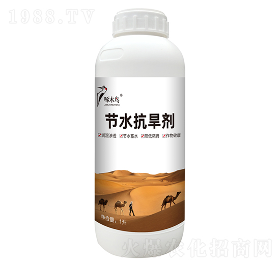 ��(ji��)ˮ������-��ľ�B�r(n��ng)�I(y��)