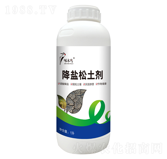 ���}������-��ľ�B(ni��o)�r(n��ng)�I(y��)