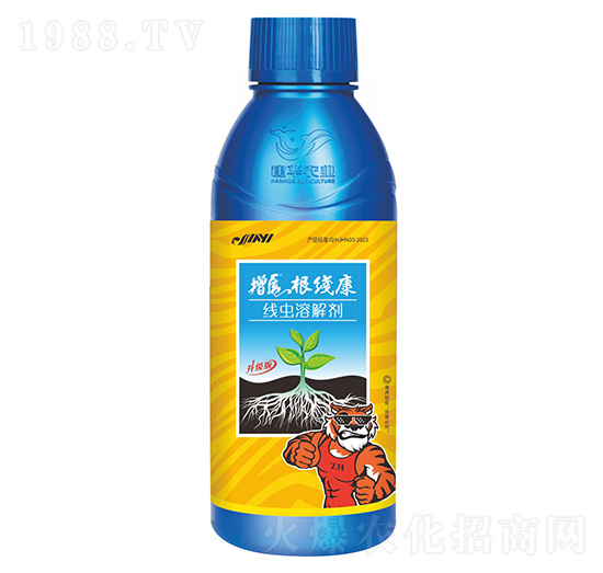 線蟲(chóng)溶解劑-增虎根線康-建華農(nóng)業(yè)