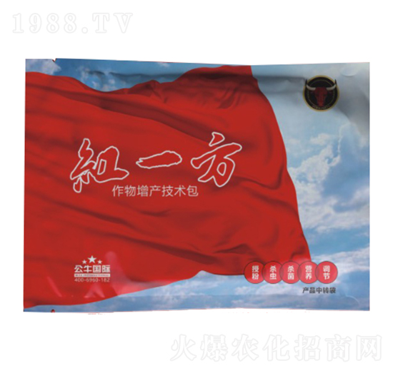 作物增產(chǎn)技術(shù)包-紅一方-公牛國際