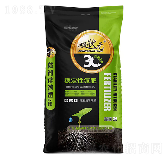 穩(wěn)定性氮肥-金網(wǎng)聯(lián)
