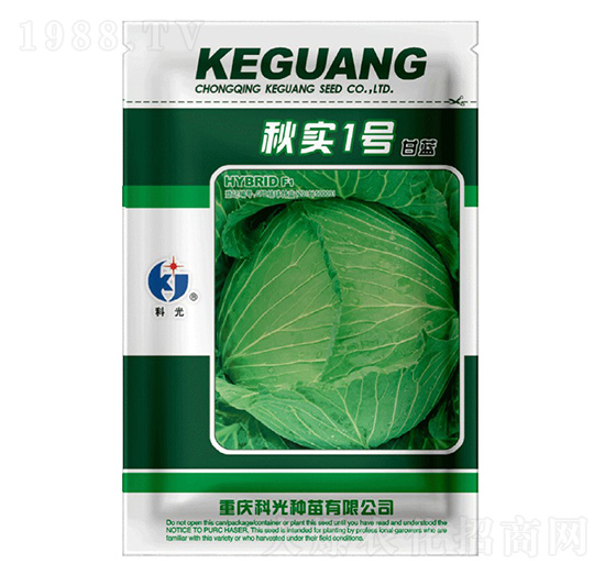 秋實(shí)1號(hào)-科光種苗