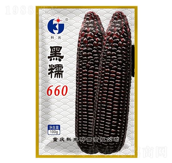 ��Ŵ660-�ƹ�N��
