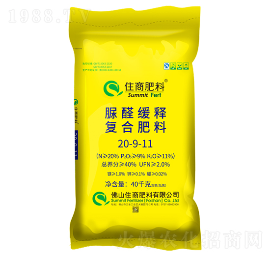 ��ȩ��ጏ�(f��)�Ϸ���20-9-11-ס�̷���