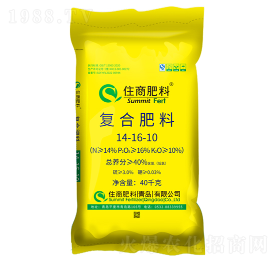 �Ȼ���͏�(f��)�Ϸ���14-16-10-ס�̷���