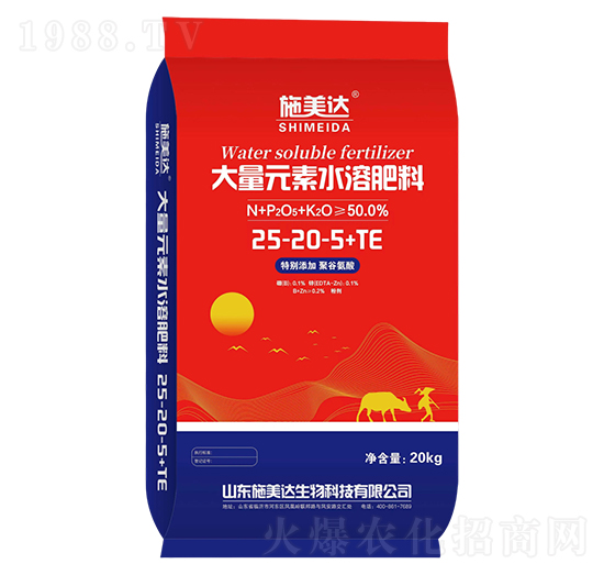 ����Ԫ��ˮ�ܷ���25-20-5+TE-ʩ���_