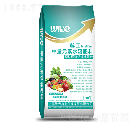 中量元素水溶肥料-稀土銅鐵硼鋅鈣鎂鉀螯合-唯沃-雅光農(nóng)業(yè)