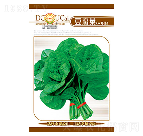 ������-̫��(l��)�N�I(y��)