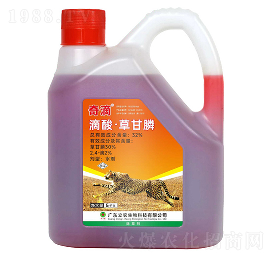 32%���ᮐ�������tˎˮ��-���-�V�|���r(n��ng)