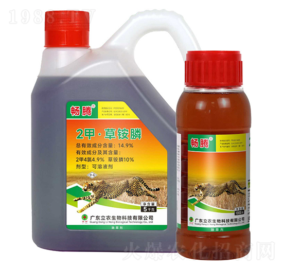 14.9%2��4�ȡ����@�-���v-�V�|���r