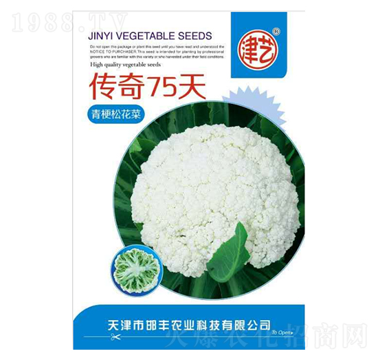 ���˷N��-����75��-���S�r(n��ng)�I(y��)