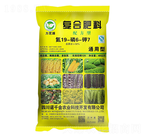 配方型復(fù)合肥料19-6-7-力芝源-諾千金農(nóng)業(yè)
