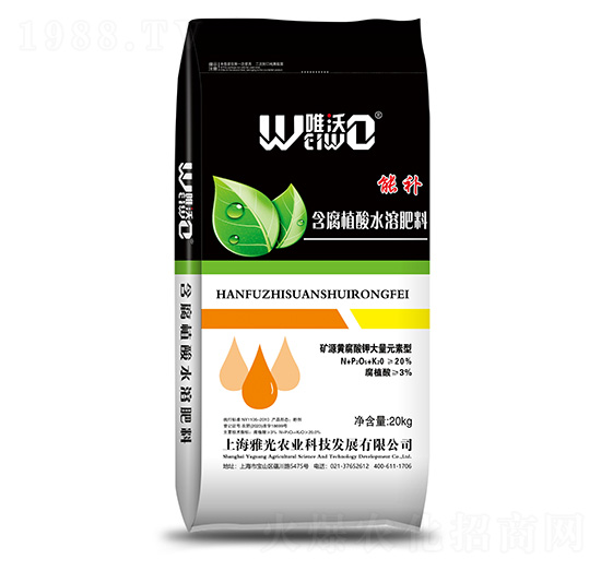 含腐植酸水溶肥肥料-能補-唯沃-雅光農(nóng)業(yè)