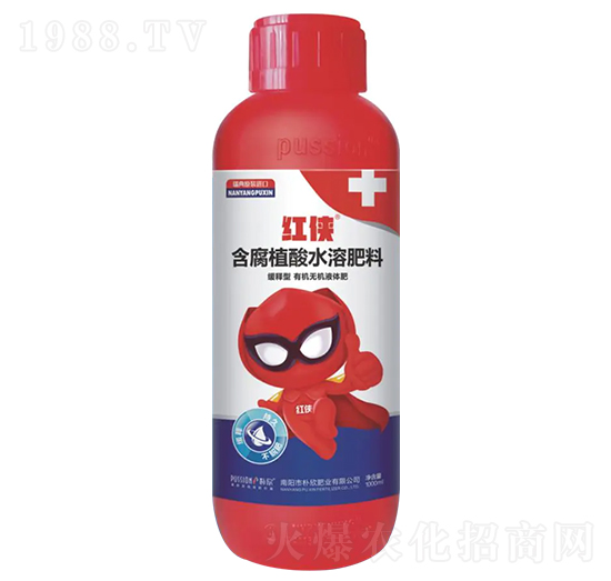 紅俠-緩釋長效勁大型-樸欣肥業(yè)