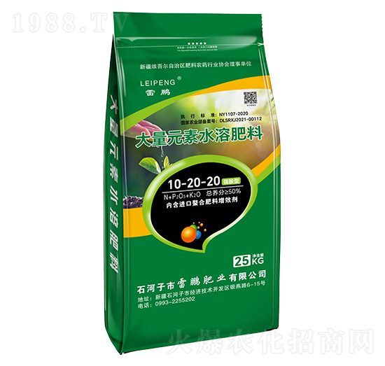 �����ʹ���Ԫ��ˮ�ܷ���10-20-20-���i�ʘI(y��)