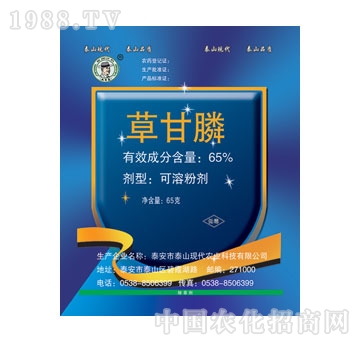 �F(xi��n)��-65%�ݸ��SP