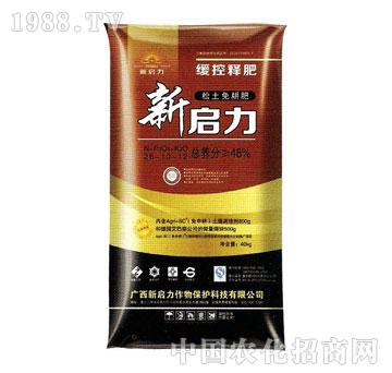 ����-48%���������