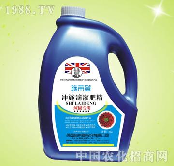 ���b�_ʩ�ι�ʾ���������-ʩ�R��