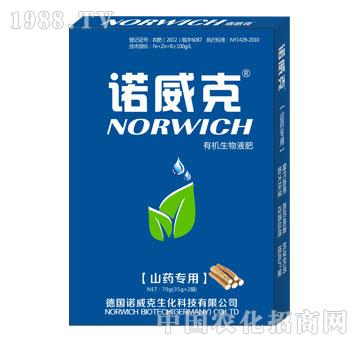 �ЙC����Һ�ʣ�ɽˎ����