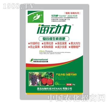 ����(d��ng)��-���Ѳ�ݮ��(zhu��n)�Ï�(f��)�ϾS����Һ��-˼�h(yu��n)����