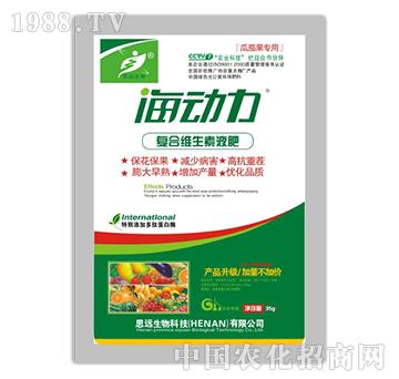 ����(d��ng)��-���ѹ���(zhu��n)�Ï�(f��)�ϾS����Һ��-˼�h(yu��n)����