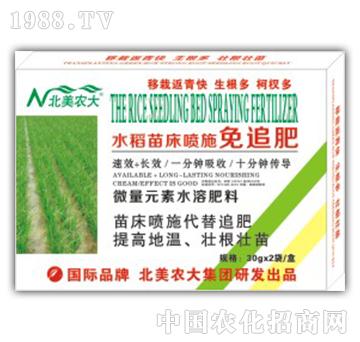 ˮ���紲��ʩ��׷��-�����r(n��ng)��