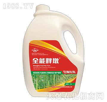 ȫ���ֶ�-���ǌ�(zhu��n)��-��