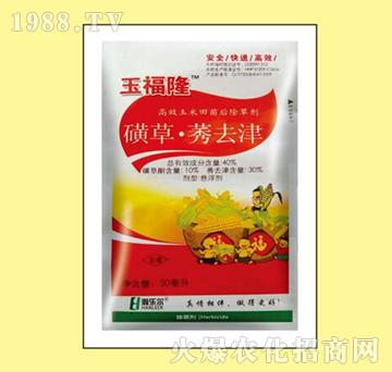 40%�ǲݡ�ݬȥ��-��¡-嫘���