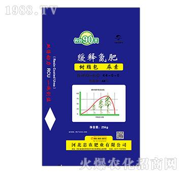 ��֬���¾�ጵ���-���r(n��ng)