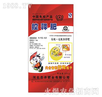 �ЙC�o�C��ጷ�-���r(n��ng)��