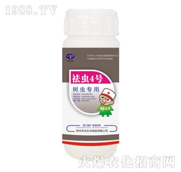 ���x(ch��ng)4̖(h��o)����(sh��)�x(ch��ng)���ã�-