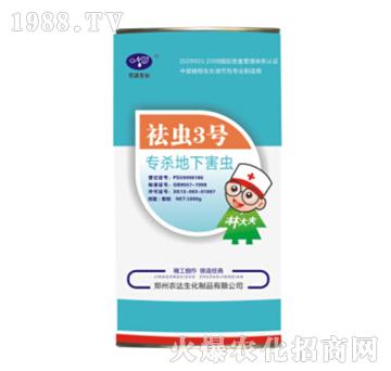 ���x(ch��ng)3̖(h��o)���������º��x(ch��ng)