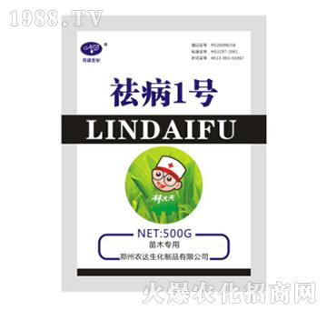 �1̖����ľ���ã�-�r(n��ng)�_(d��)����