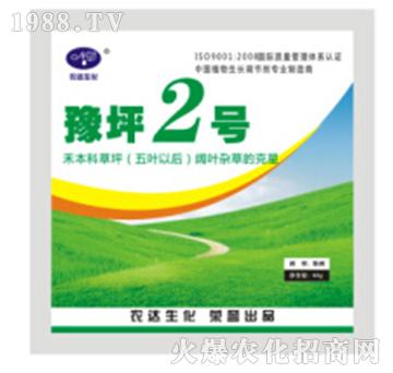 ԥƺ2̖(h��o)-�r(n��ng)�_(d��)����