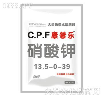 ���՘�(l��)�����13.5-