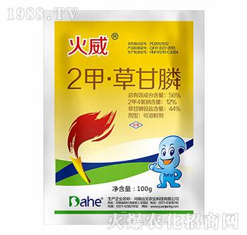 56%���ס��ݸ��-����-�h(yu��n)Ҋ�r(n��ng)�I(y��)