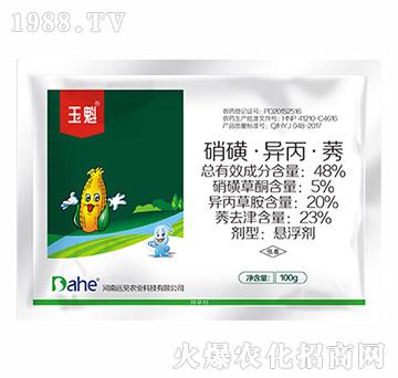 48%���ǡ�������ݬ-���-�h(yu��n)Ҋ�r(n��ng)�I(y��)