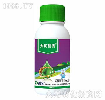 20%氰氟草酯-大河碧秀-遠(yuǎn)見(jiàn)農(nóng)業(yè)