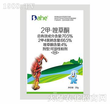 70.5%2�ס����ͪ-�hҊ�r(n��ng)�I(y��)