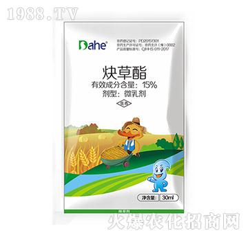 15%炔草酯-小麥田苗后除草劑-遠見農(nóng)業(yè)