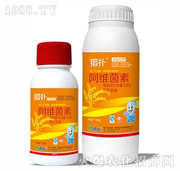 1.8%阿維菌素-獵撲（水稻型）-遠(yuǎn)見(jiàn)農(nóng)業(yè)