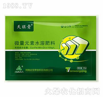 ΢��Ԫ��ˮ�ܷ�-������-�hҊ�r(n��ng)�I(y��)