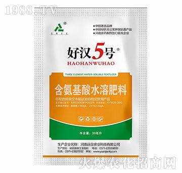 ��������ˮ�ܷ�-�Ýh5̖(h��o)-�h(yu��n)Ҋ(ji��n)�r(n��ng)�I(y��)