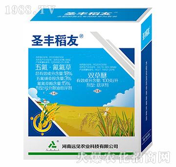 ʥ�S�������b-�h(yu��n)Ҋ�r(n��ng)�I(y��)