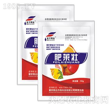 ����ֲ��j(lu��)��Һ�w�ʣ�����-���R��-���r(n��ng)˹�_(d��)